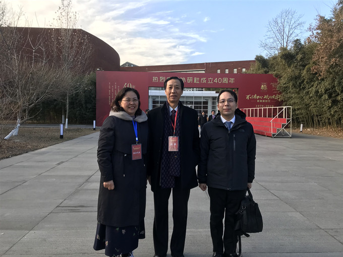 戴主席,藤冈谦一、房恩_副本.jpg 戴主席,藤冈谦一、房恩_副本.jpg