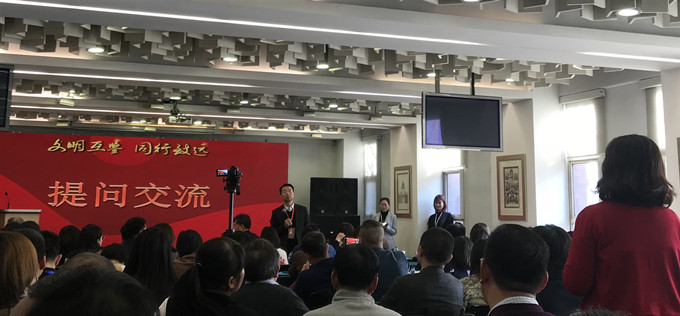 戴主席提问_副本.jpg 戴主席提问_副本.jpg