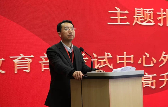 高升处长 (1)_副本.jpg 高升处长 (1)_副本.jpg