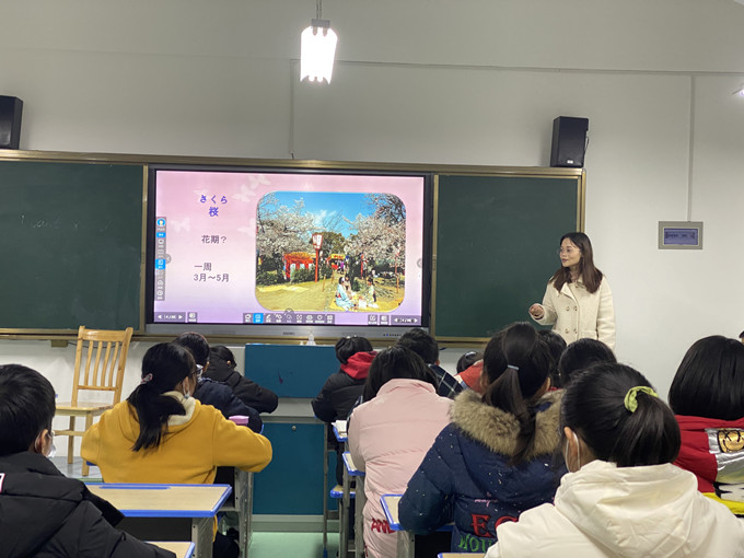 肖莹老师日语 1_副本.jpg 肖莹老师日语 1_副本.jpg